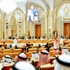 «قمة الرياض» تؤكد الحل العادل والشامل للقضية الفلسطينية