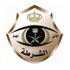 شرطة الشرقية تعتقل مطلق النار على مبنى مكافحة المخدرات بالخفجي