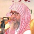 الفوزان: الحملات المغرضة ضد المملكة يقودها خوارج لا يضرون إلا أنفسهم