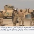 قتلى وجرحى بتفجيرين في بغداد والأنبار