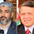 لقاء ملك الأردن ومشعل الأحد لقاء ملك الأردن ومشعل الأحد