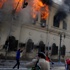 النائب العام يستبعد المتهمين بحرق المجمع العلمي من العفو الرئاسي عن سجناء الثورة