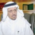 مجلس الغرف يشيد بقرار إنشاء الهيئة السعودية للمقيّمين المعتمدين مجلس الغرف يشيد بقرار إنشاء الهيئة السعودية للمقيّمين المعتمدين