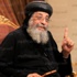بالفيديو.. البابا تواضروس الثاني: نرفض بشدة تحويل مصر لـ«غير مدنية»
