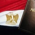 صلاحيات مرسي الجديدة بعد تعديل المادة 25 من الإعلان الدستورى صلاحيات مرسي الجديدة بعد تعديل المادة 25 من الإعلان الدستورى