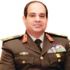 مصدر عسكري: السيسي لم يحسم موعد اعلان ترشحه للرئاسة