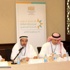 أمانة القصيم تستضيف اجتماع مدراء إدارات النظافة بالمملكة