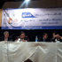 دعوات حزبية للتظاهر غدا