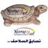 أسباب غلاء الإنترنت في اليمن