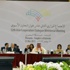 المنامة مدينة السياحة الآسيوية للعام 2014