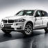 النسخة المصفحة من BMW X5 تنطلق قريبا من موسكو