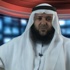 محام: الامارات تعتقل ستة اسلاميين جردتهم من الجنسية محام: الامارات تعتقل ستة اسلاميين جردتهم من الجنسية
