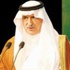 العساف يرأس وفد المملكة في الأوفيد العساف يرأس وفد المملكة في الأوفيد
