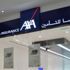 أكسا تطلق أولى منتجاتها للتأمين الطبي العالمي في مصر