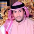 تهنئة