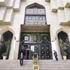 البنك المركزي يعرض تفاصيل مبادرة «مساندة المصانع المتعثرة» لـ«النواب»