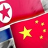 بان كي مون يطلب من الصين التأثير على كوريا الشمالية