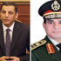 ''الداخلية'' و''الدفاع'' في بيان مشترك: الوقائع الفردية لن تؤثر على العلاقة بين الوزارتين ''الداخلية'' و''الدفاع'' في بيان مشترك: الوقائع الفردية لن تؤثر على العلاقة بين الوزارتين