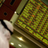 ارتفاع أسواق مال أبوظبي ودبي وقطر والكويت وتراجع البحرين ارتفاع أسواق مال أبوظبي ودبي وقطر والكويت وتراجع البحرين
