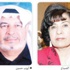 د.ميمونة لأيوب حسين: سنطرق كل الأبواب لإنشاء متحف آل الصباح
