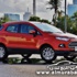 سيارة فورد الجديدة ايكو سبورت 2014 تصل للمرة الأولى الى الخليج 2014 Ford Ecosport
