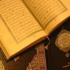 سرقة مصاحف ومخطوطات إسلامية أثرية من الجامع الكبير بمدينة المحويت اليمنية سرقة مصاحف ومخطوطات إسلامية أثرية من الجامع الكبير بمدينة المحويت اليمنية