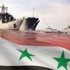دمشق العاصمة الأوسطية للدولة الروسيّةِ دمشق العاصمة الأوسطية للدولة الروسيّةِ