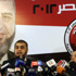القضاء الإداري يحسم اليوم مصير الجمعية التأسيسية للدستور