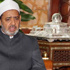الرئيس مرسى يحيل مشروع «الصكوك» لهيئة كبار العلماء بالأزهر الرئيس مرسى يحيل مشروع «الصكوك» لهيئة كبار العلماء بالأزهر