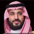 محمد بن سلمان يوجه بتوفير 4 طائرات لنقل جماهير الهلال إلى اليابان محمد بن سلمان يوجه بتوفير 4 طائرات لنقل جماهير الهلال إلى اليابان