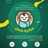 "العدل": 40 ألف مستفيد من مبادرة "شمل" للحضانة والرؤية والزيارة "العدل": 40 ألف مستفيد من مبادرة "شمل" للحضانة والرؤية والزيارة