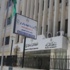 المياه: لا تعديل على اسعار الاشتراكات