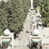 اعلان نتائج امتحان الكفاءة الجامعية اليوم