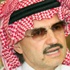 الوليد بن طلال يحذّر من النفط الصخري