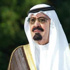 العاهل السعودي يعين قائدًا جديدًا للقوات الجوية