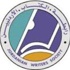 امسية قصصية في رابطة الكتاب فرع الزرقاء امسية قصصية في رابطة الكتاب فرع الزرقاء