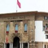 المغرب يحثّ الخطى لتعزيز التمويل الإسلامي