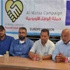 "حماس" تستضيف عدداً من العائلات السورية بالزوايدة‏