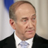 مصادرإسرائيلية: أولمرت يدرس خوض الانتخابات المقبلة للكنيست