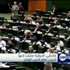 قادياني: الايرانية فشلت لأنها أنتجت نظام الحزب الواحد قادياني: الايرانية فشلت لأنها أنتجت نظام الحزب الواحد