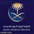 الخطوط السعودية تستقبل طلبات الالتحاق برنامج رواد المستقبل (الدفعة 7)