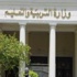 ننشر جدول امتحانات الدور الثاني للثانوية العامة النظام القديم