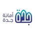 أمانة جدة: رصد (609) مخالفات وإشعار (1047) موقعاً في حملة أمس
