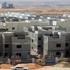 «الإسكان» تستعد لقبول طلبات الدعم السكني الجمعة