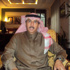 سفير خادم الحرمين الشريفين لدى الجزائر يعرب عن شكره وامتنانه لروح الأخوة الجزائرية مع المملكة