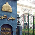 التكتل الثوري: نرفض مناقشة قانون القضاء بالشورى.. ولن نشارك بمليونية الجمعة التكتل الثوري: نرفض مناقشة قانون القضاء بالشورى.. ولن نشارك بمليونية الجمعة