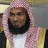 جسور تعاون بين "الإسلامية" والاستئناف والمحكمة العامة بمنطقة مكة جسور تعاون بين "الإسلامية" والاستئناف والمحكمة العامة بمنطقة مكة