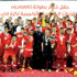 ملك البحرين يوصي برعاية بطل الخليج الأولمبي