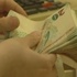 السندات أفضل أداة لتمويل مشروعات وشركات دبي السندات أفضل أداة لتمويل مشروعات وشركات دبي