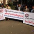 مصر:أزمة الدستور تتفجر واحتجاجات فئوية قبل "مليونية تطبيق الشريعة"